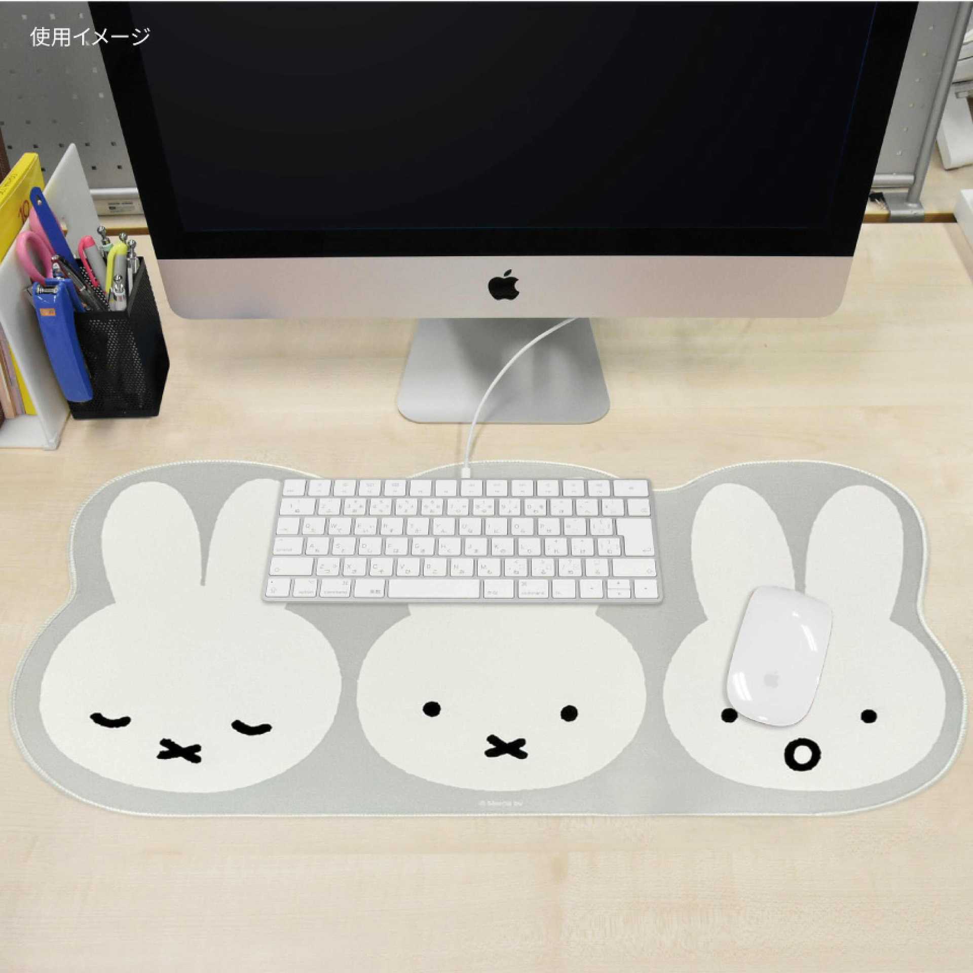 Gaming Keyboard Nearby - Tapis de souris Miffy japonais, tapis