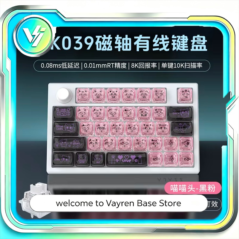 Clavier de jeu à une main Ajaz - Gaming Keyboard Mini avis et prix