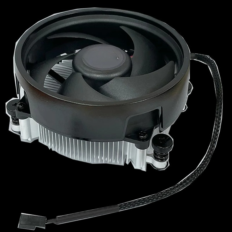 Nouveau ventilateur-radiateur  - Amd Cpu Ryzen 7 avis et prix
