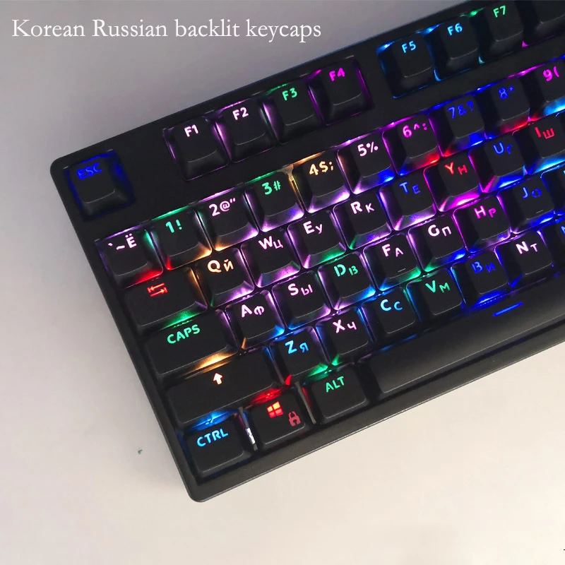 Touches rétroéclairées pour cl - Keyboard Gaming Blue Switch avis et prix