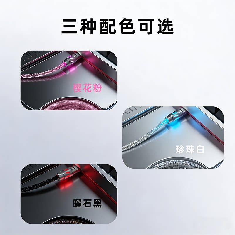 Câble de clavier de jeu à doub - Gaming Keyboard No Rgb avis et prix