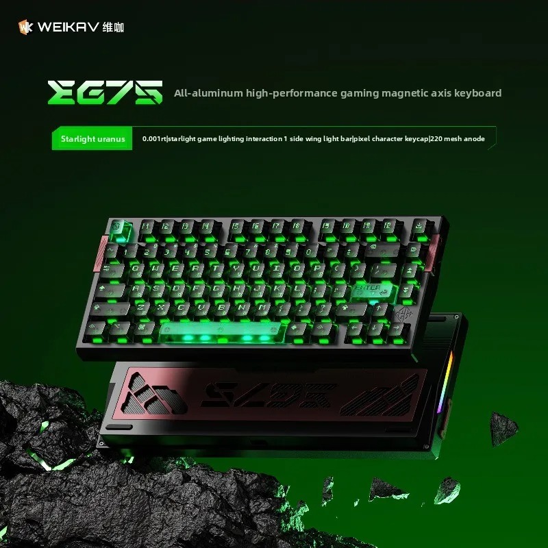 Clavier WEIKAV EG75 Snow Blade - Gaming Keyboard Hot Swappable avis et prix