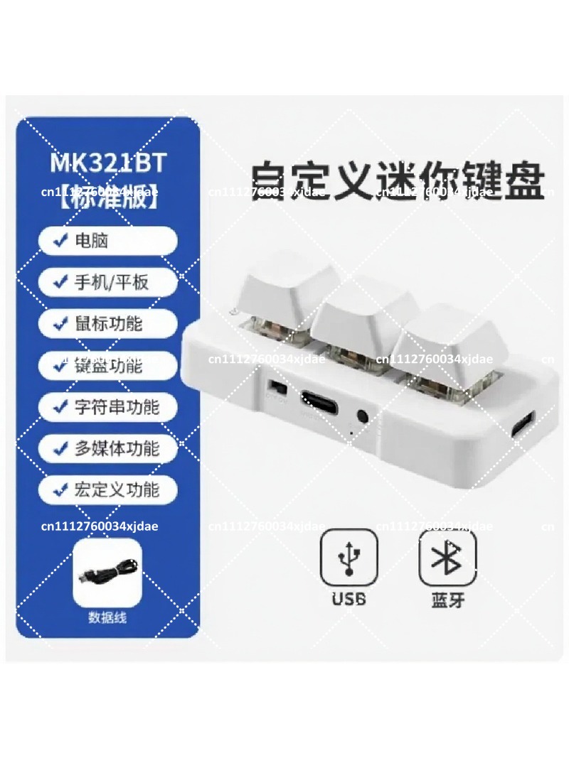 Clavier mécanique à double mod - Keyboard Gaming Blue Switch avis et prix
