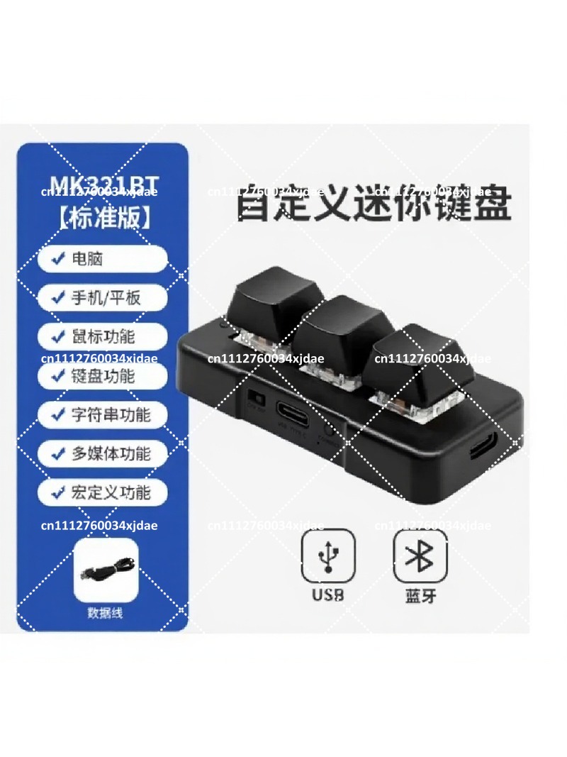 Clavier mécanique à double mod - Keyboard Gaming Blue Switch avis et prix